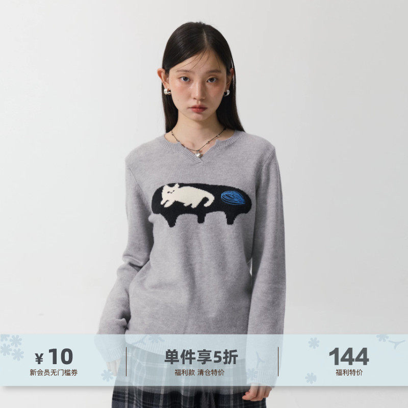 yawhat插画师联名"茶几猫"提花刺绣羊毛混纺小v领套头毛衣针织衫