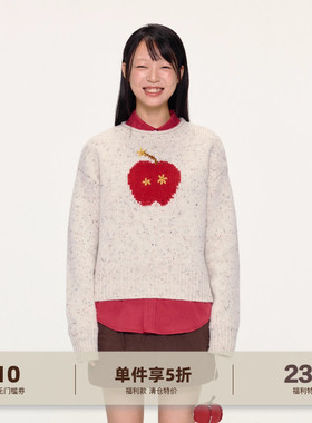 yawhat创意红苹果嵌花手工勾花杂色纯羊毛卷边套头毛衣节日氛围感