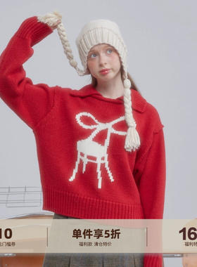 yawhat原创甜美圣诞新年红色羊毛混纺粗针翻领套头毛衣秋冬上衣