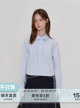 yawhat纯色压褶竖条长袖衬衫女秋季设计感小众短款文艺内搭衬衣