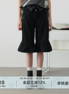 yawhat黑色低腰七分裤可拆卸荷叶边阔腿喇叭裤翻边腰头休闲短裤