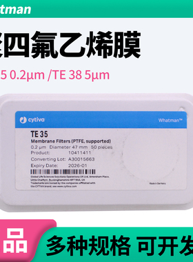 Whatman聚四氟乙烯PTFE滤膜10411113/10411116/10411111/10411411