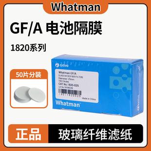 047 025 055 090 125 whatman玻璃纤维滤纸GF 110 A电池隔膜1820