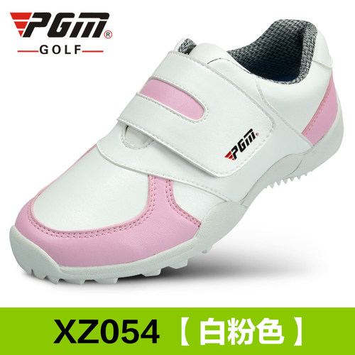 pgm正品儿童高尔夫男童女童球鞋