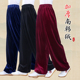 太极拳晨练2024 南韩绒练功武术裤 宏极太极裤 女金丝绒秋冬男灯笼裤