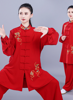 宏极太极服女春夏新款刺绣表演服晨练服武术太极拳练功中长款正品