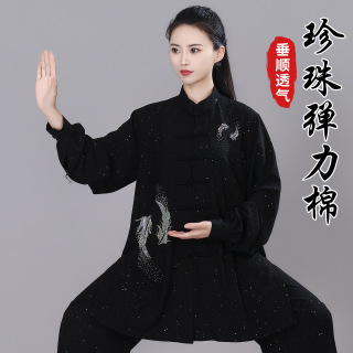 宏极太极服女春夏秋镶钻表演服晨练服武术太极拳练功中长中式原创