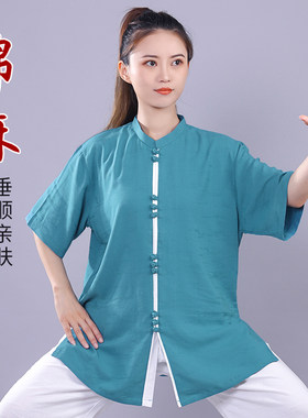 宏极春夏刺绣太极服女短袖夏款禅服瑜珈中老年武术练功服棉麻透气