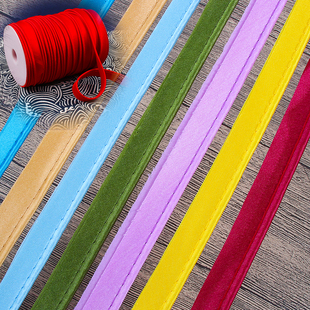 旗袍包边条包芯条衣服镶边滚边条床品椅套嵌边沿边条彩色色丁条子