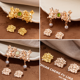 原创珠兔携花汉服子母扣手缝扣明制宋制对襟披风国风开衫衬衫装饰