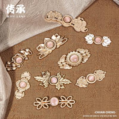 林氏高亮猫眼粉色猫眼合集