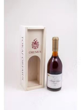 托卡伊Tokaji Oremus 1956年甜白贵腐酒4篓puttonyos 阿苏aszu