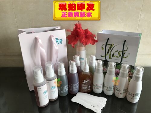 ILCSI玫瑰果爽肤水125ml保湿