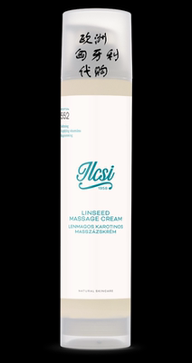欧洲匈牙利有机 莹莉诗 ilcsi 亚麻籽按摩霜200ml（任意2件包邮)