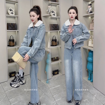 加绒牛仔加厚外套阔腿裤两件套