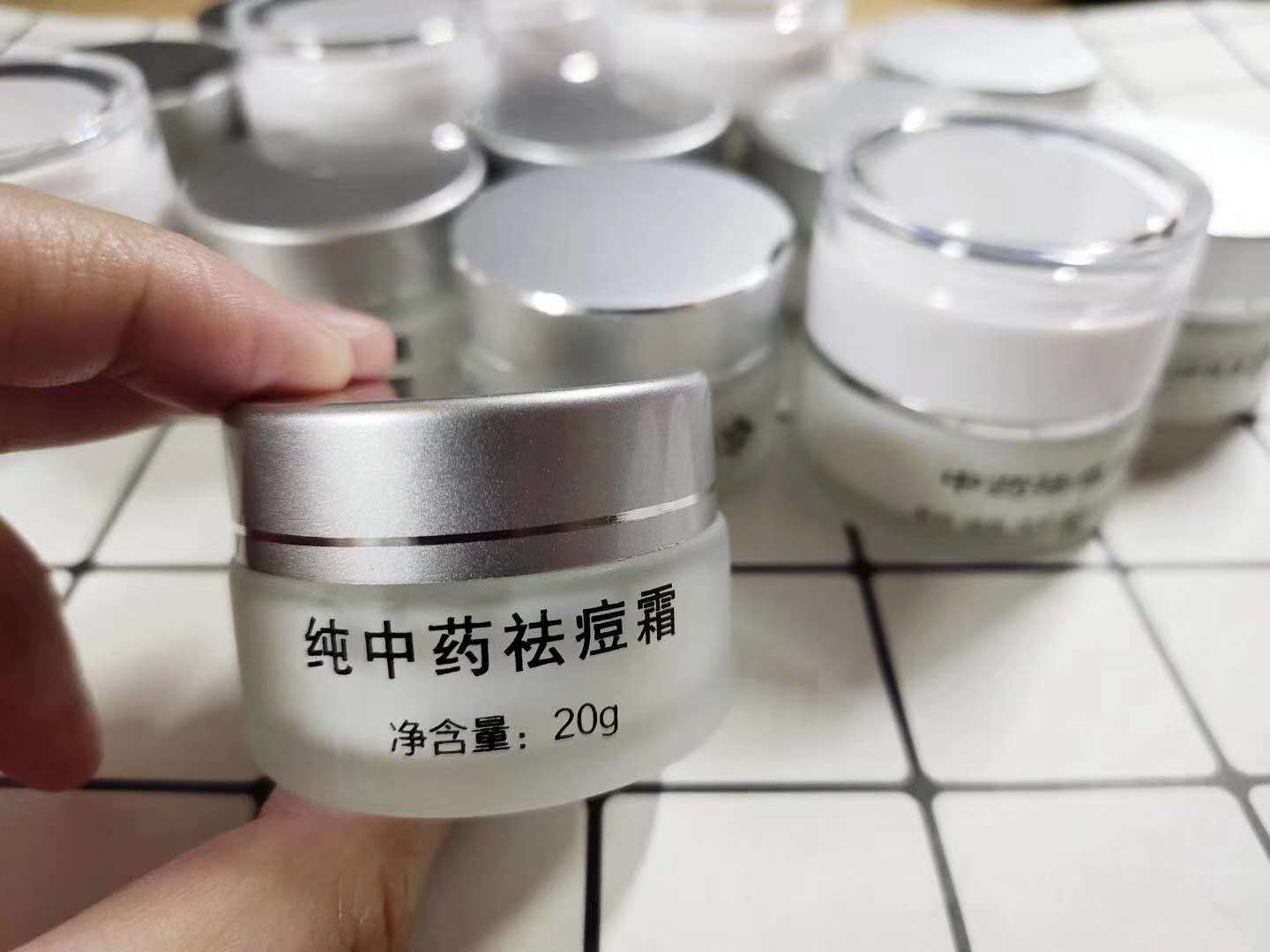 纯中药豆豆霜去粉刺祛油脂粒去豆印修复肌肤收缩毛孔