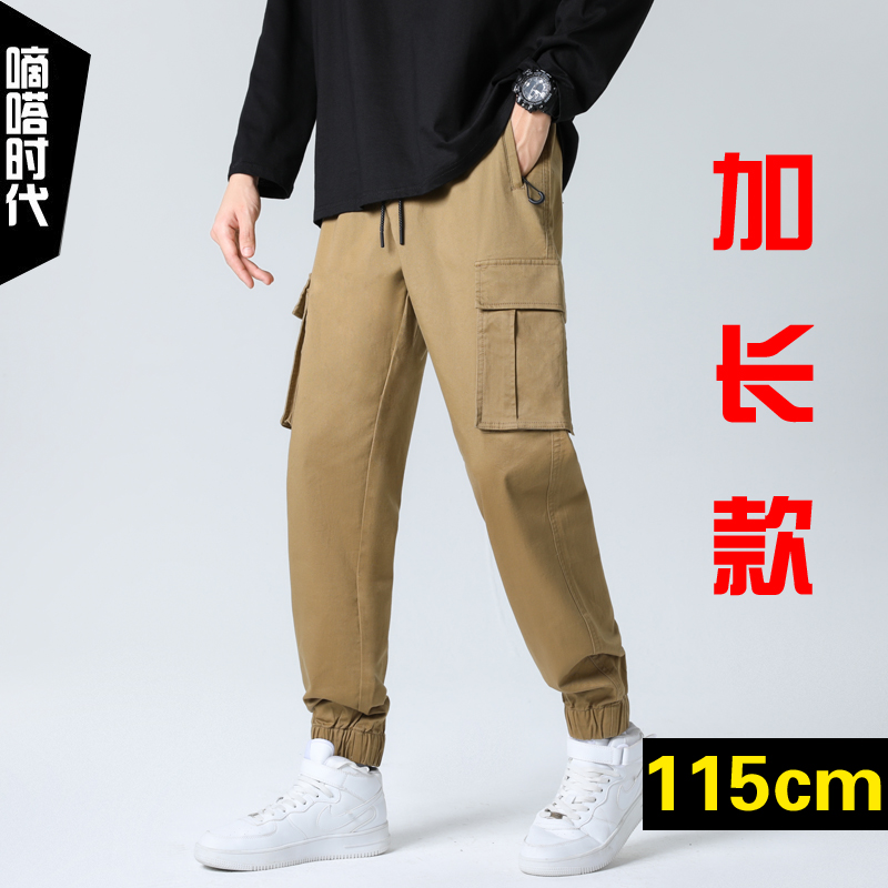 秋季新款115cm工装裤多袋裤男裤