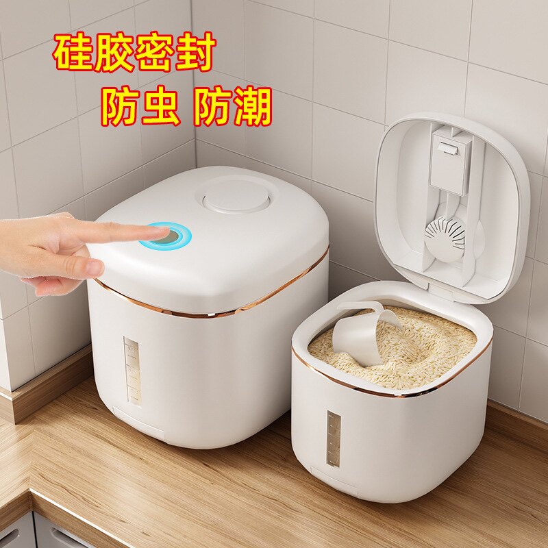 爆款储米桶家用防虫防潮密封食品级面粉储存罐大米缸收纳盒促销