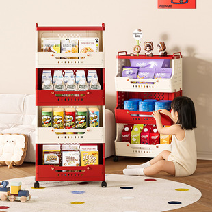 加厚落地带轮小推车零食置物架多层收纳架客厅卧室大容量收纳整理