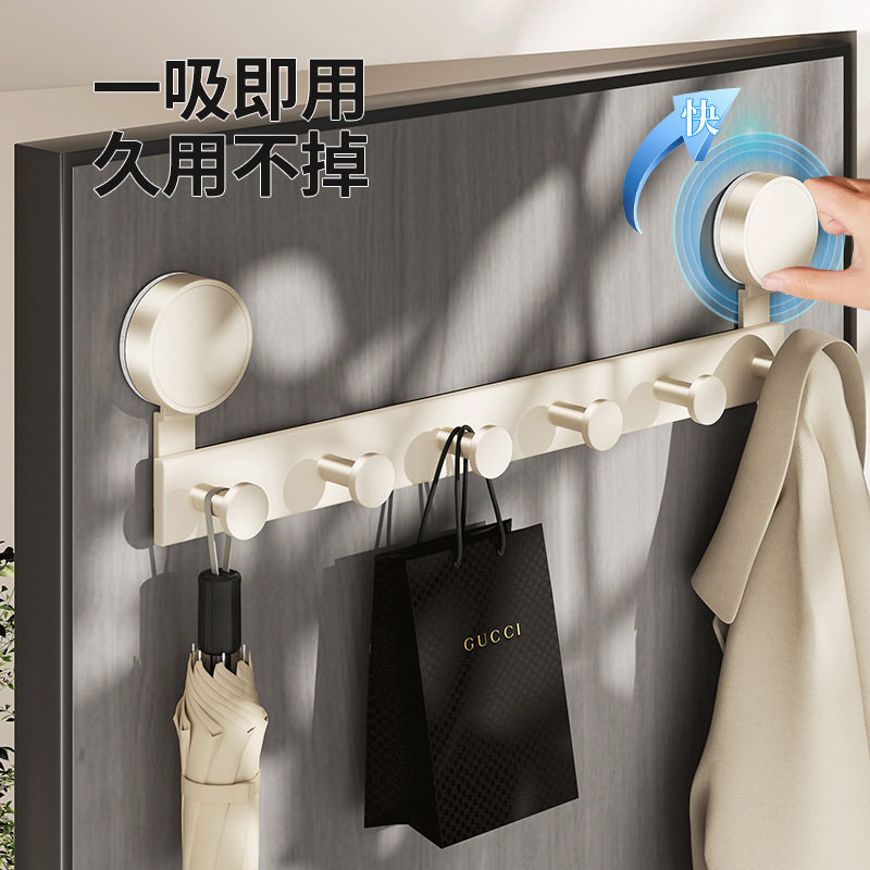 新品吸盘门后挂钩一排卫生间免打孔粘胶无痕粘钩墙壁上衣服挂衣架