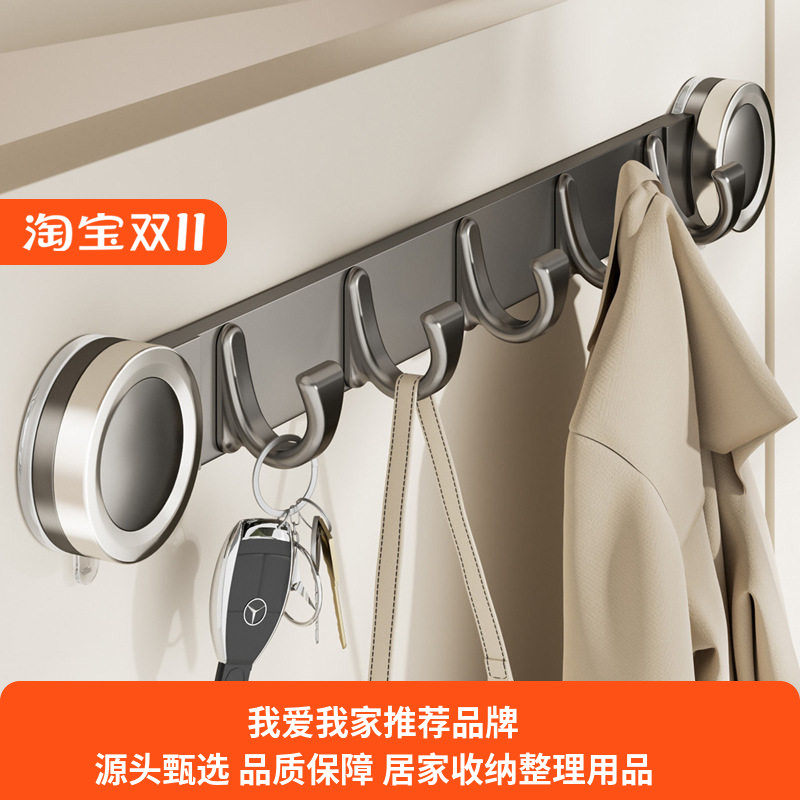 包邮吸盘挂钩粘钩一排免打孔挂衣钩墙上壁挂门后厚挂勾挂衣架钩子