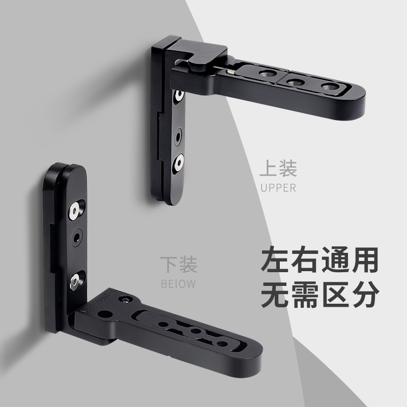 隐形门合页天地铰链天地轴上下