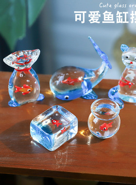 新款鲸鱼造型桌面高硼硅玻璃可爱海洋鱼缸金鱼摆件家居装饰品摆件