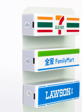 711冰箱贴便利店小夜灯全家发光磁吸精致灯牌展示牌模型夜光玩具