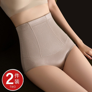 高腰收腹提臀内裤女塑形束腰产后强力收小肚子性感打底美体塑身裤