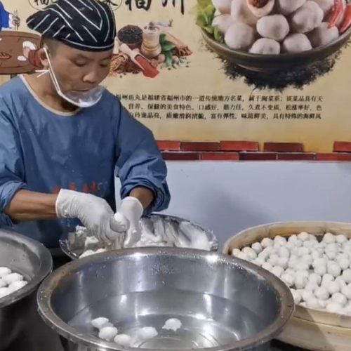 包装鱼丸新鲜福建特产福州美食