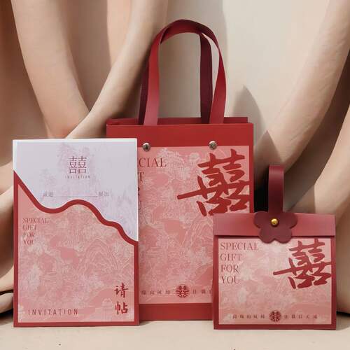 结婚请帖喜糖盒手提袋三件套