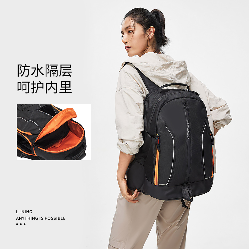 Lining/李宁正品健身系列男女大容量时尚便携反光双肩包ABST069