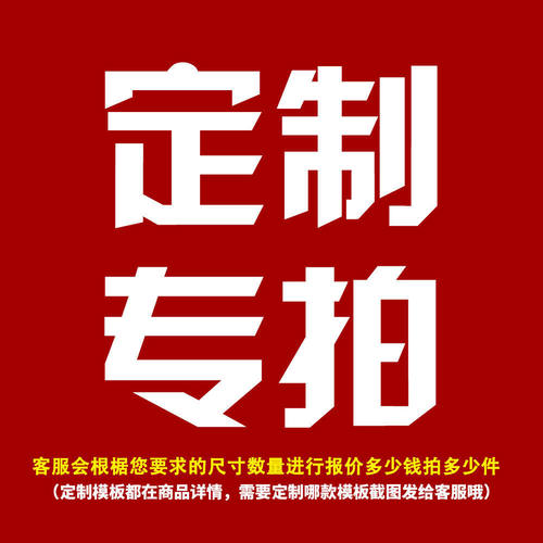 桌子套罩椅子垫海绵加厚居家布艺凳子套沙发扶手巾圆桌转盘套通用