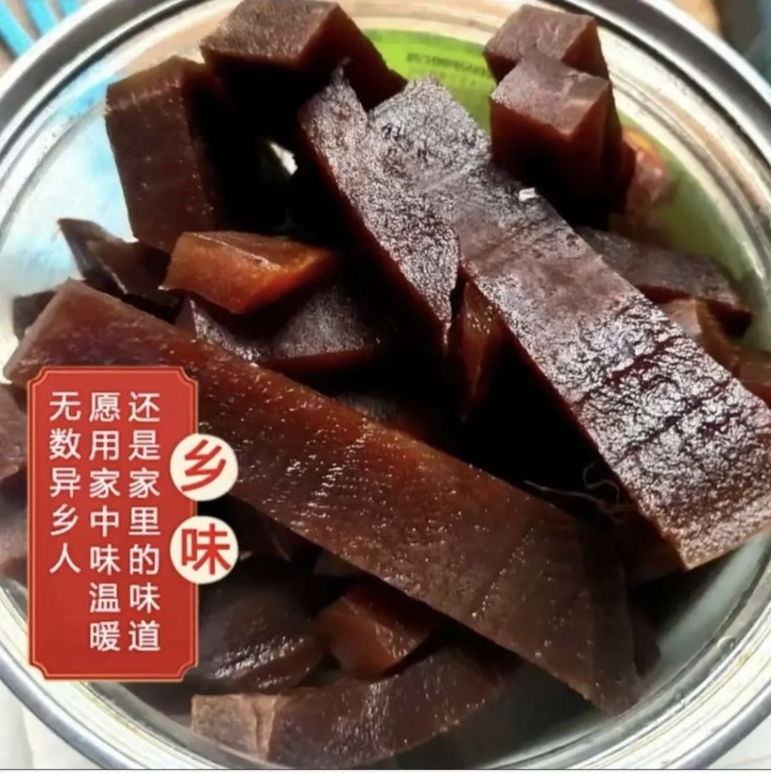 口感脆嫩朝天锅芥菜条咸菜潍县特色包装随机潍坊特产500克一大袋