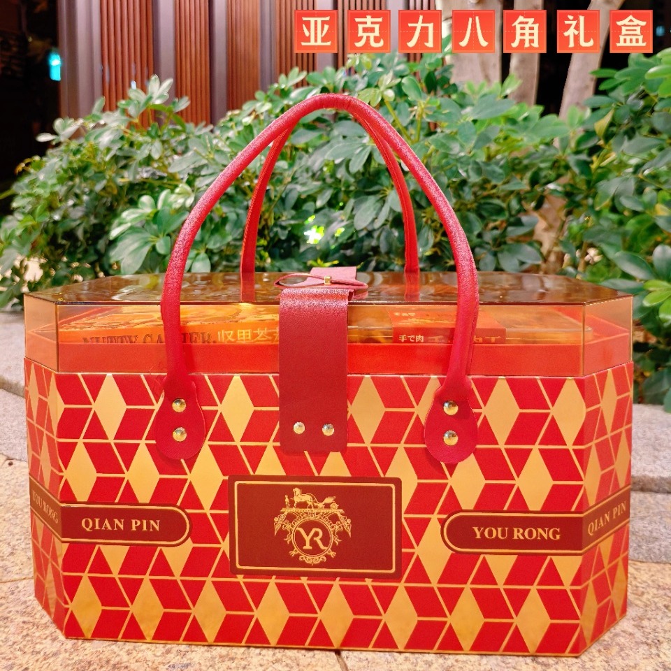 宥融仟品万馬迎福新春礼盒