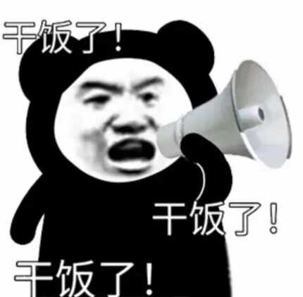 补款和维修链接