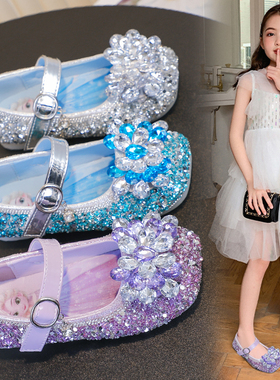 女童水晶鞋2025新款儿童艾莎公主鞋配礼服春秋款女宝软底紫色春款