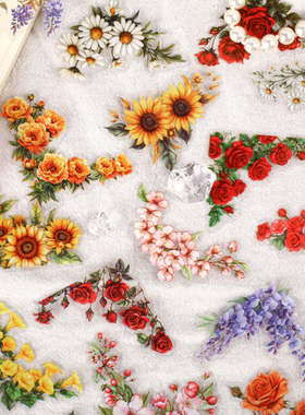 花角系列清新植物花卉边角贴纸手账DIY拼贴照片边框装饰高级感ins