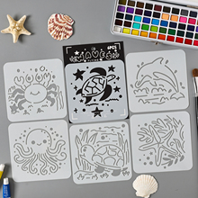 学生手帐手抄报模板镂空绘图模具涂鸦手账儿童海底世界手绘尺画板