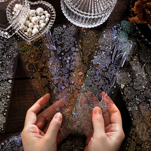 月野星芒烫金烫银咕卡贴纸diy手账成长手册装 饰pet平张素材拼贴画