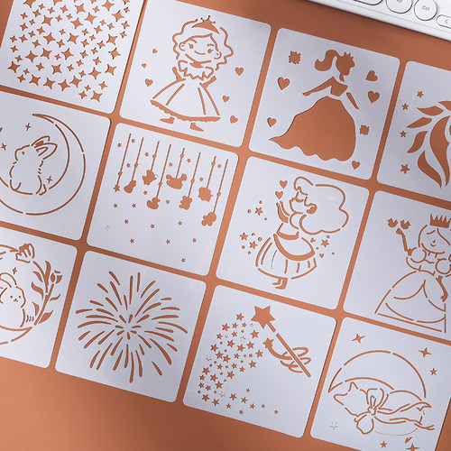 镂空画模板尺卡手抄报成长手册