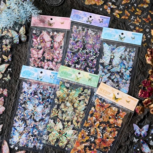 复古镭射贝壳光蝴蝶贴纸PET防水装饰造景手账diy水杯咕卡素材贴画