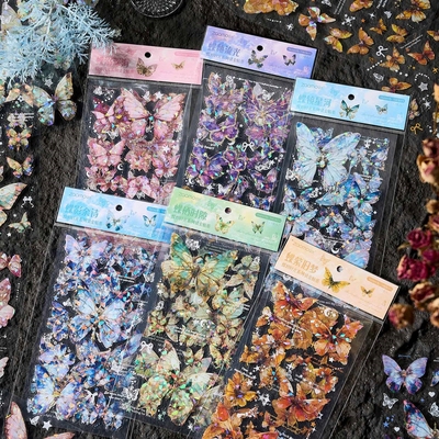 复古镭射贝壳光蝴蝶贴纸造景手账