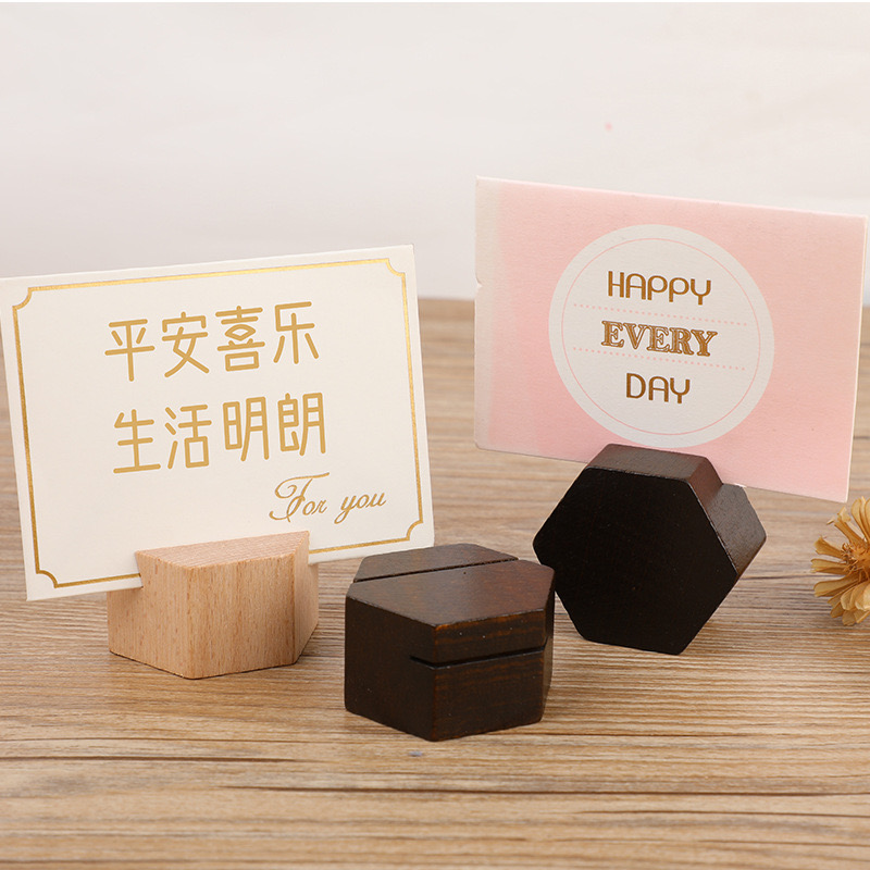 六边形原木卡片底座便签夹