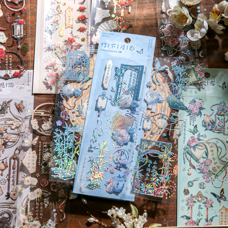 扶摇如梦PVC立体烫金手账贴纸