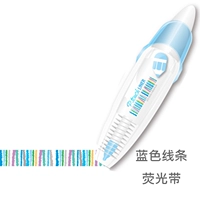 Лазурный, синий, 4м