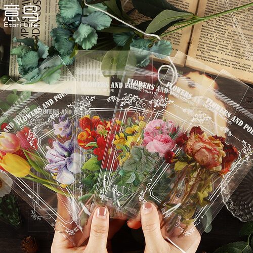 复古花草植物PET防水图案贴纸
