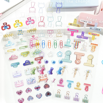 美好收藏夹可爱贴纸水杯装饰贴画