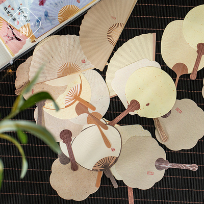 语闲落纸云烟扇子扇形便签