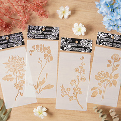 花影扶风镂空花卉图案学生手抄报模板彩绘儿童画画涂鸦模具绘画尺